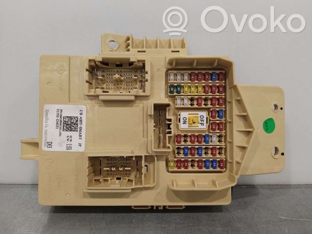 KIA Optima Fuse box set 