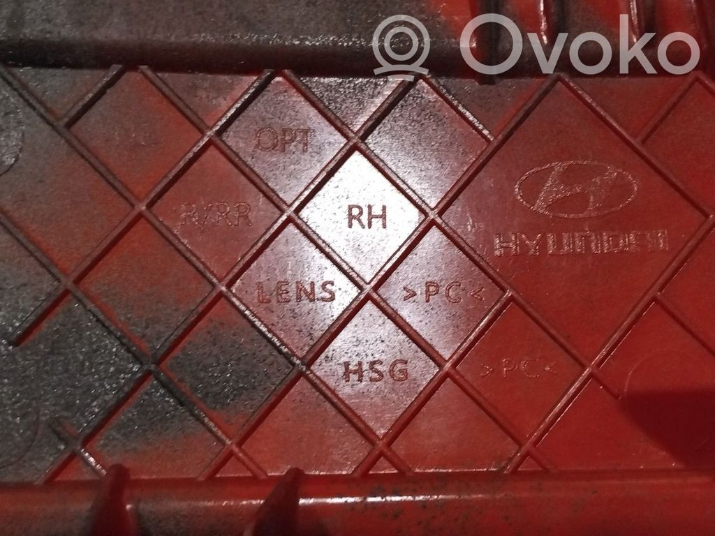 Hyundai Ioniq 5 Verkleidung Heckklappe Kofferraumdeckel 