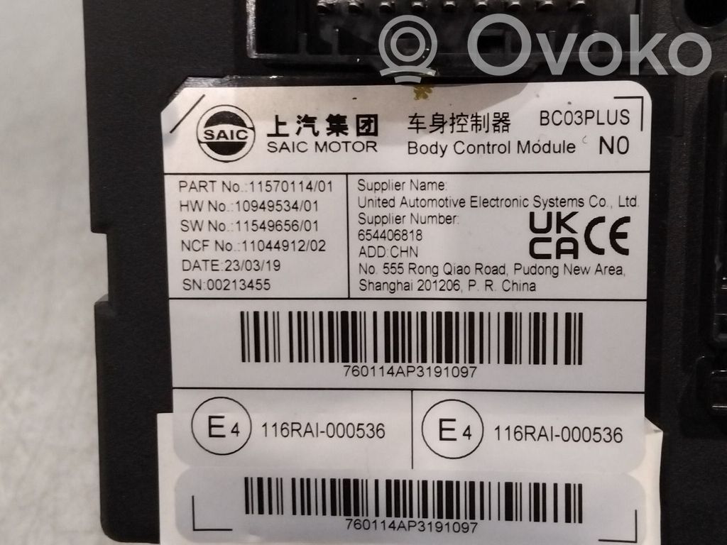 MG MG4 ev Autres unités de commande / modules 