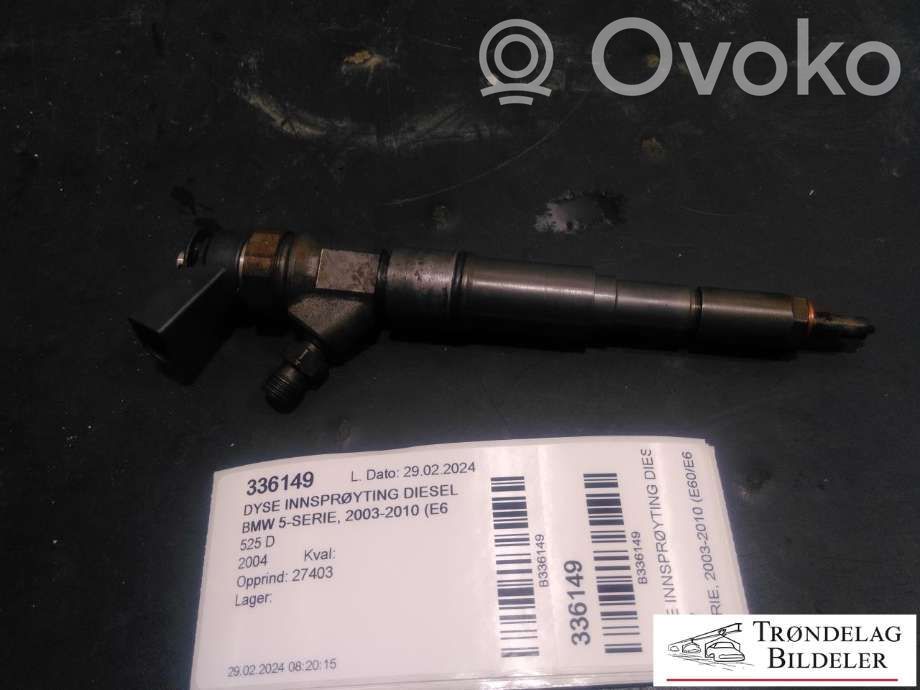 Injecteur de carburant   0445110212,13537794652,13537794919,7749652,7791545,7794434