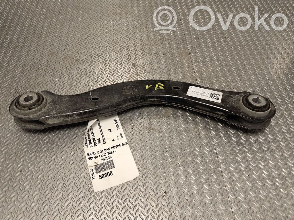 Volvo EX30 Rear control arm 