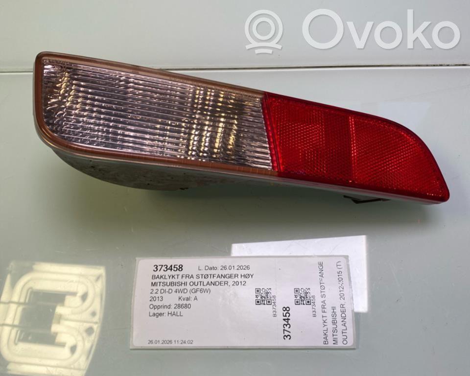Mitsubishi Outlander Rear bumper light 