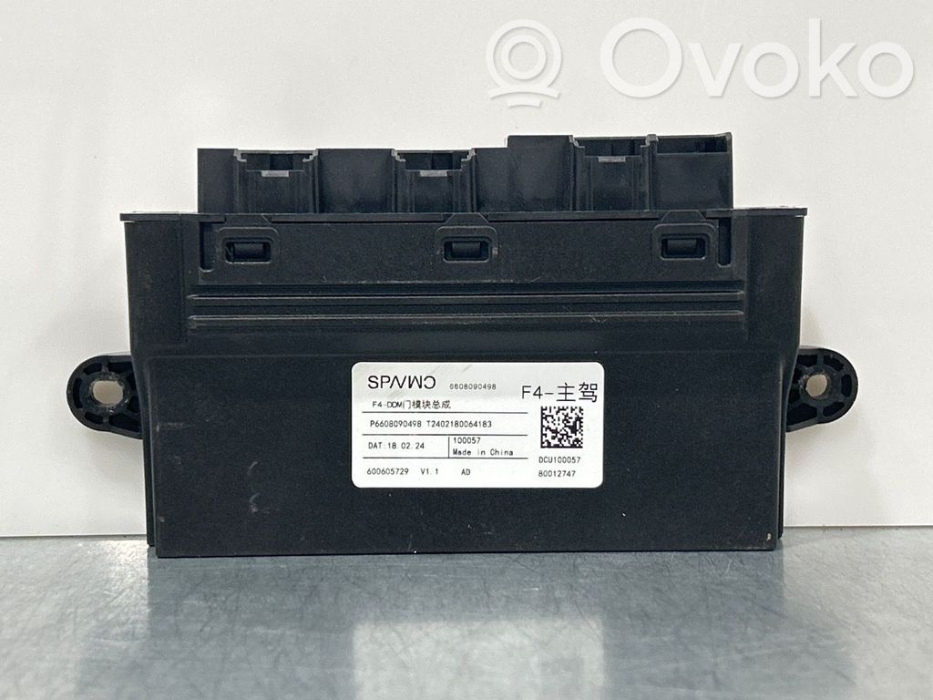 Volvo EX30 Door control unit/module 