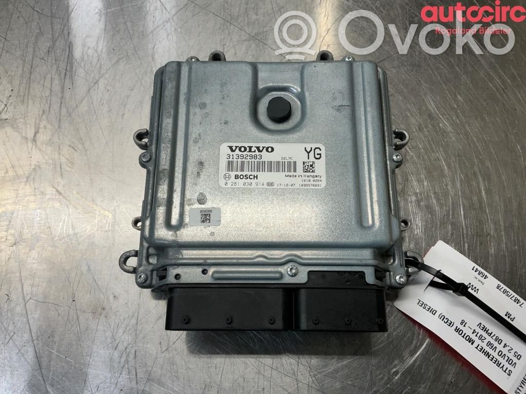 Volvo V60 Engine control unit/module ECU 