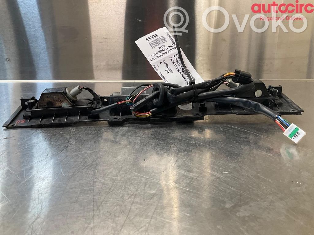 Hyundai Tucson TL Tailgate/trunk/boot exterior handle 