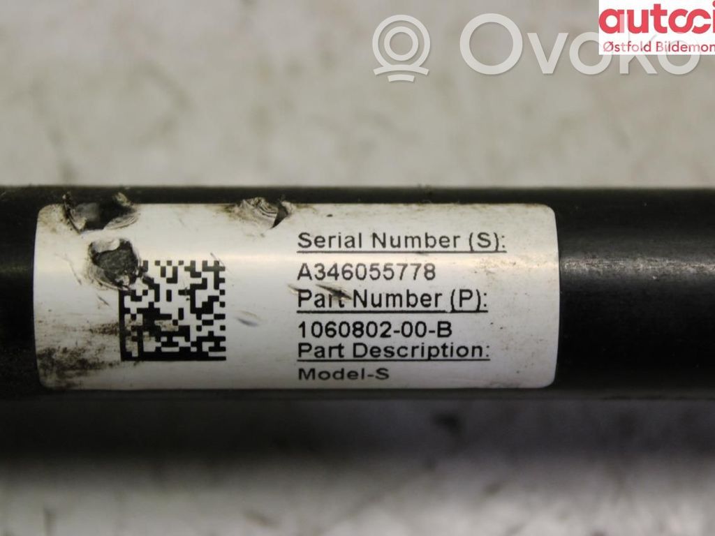 Tesla Model S Steering column universal joint 