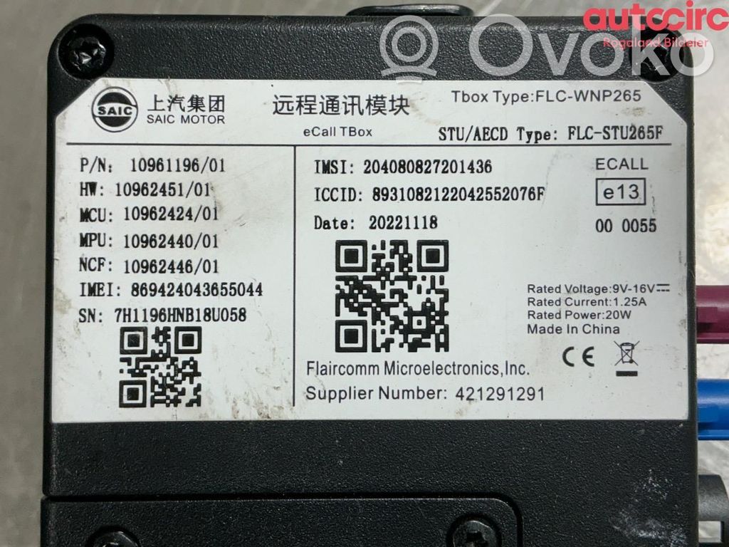 MG ZS Otras unidades de control/módulos 