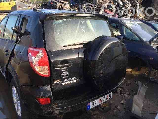 Toyota RAV 4 (XA30) Serrure de porte avant