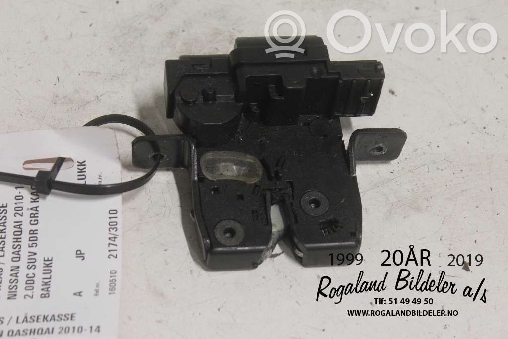 Nissan Qashqai Încuietoare ușă față 