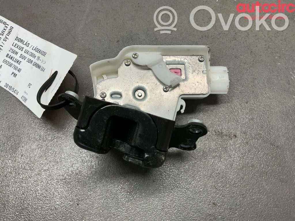 Lexus UX Front door lock 