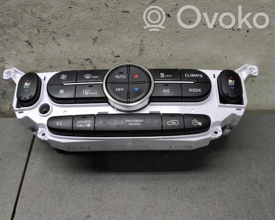KIA Soul Rămă unitate control climatizare 