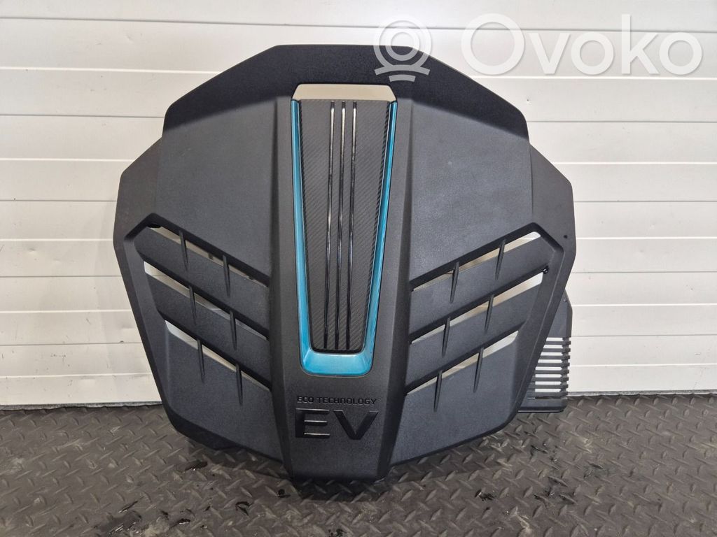 KIA Soul Engine cover (trim) 