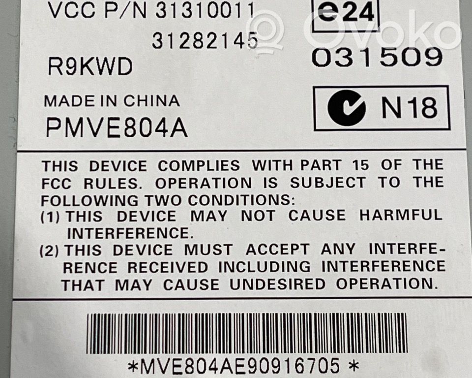 Volvo V70 Amplificatore