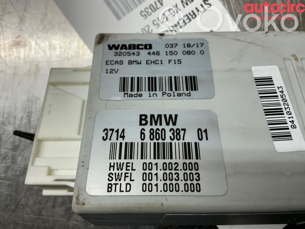 BMW X5 F15 Jousituksen ajokorkeuden/tilan kytkin