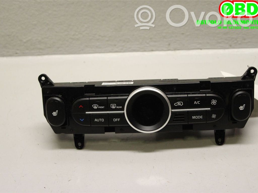 KIA Soul Climate control/heater control trim 