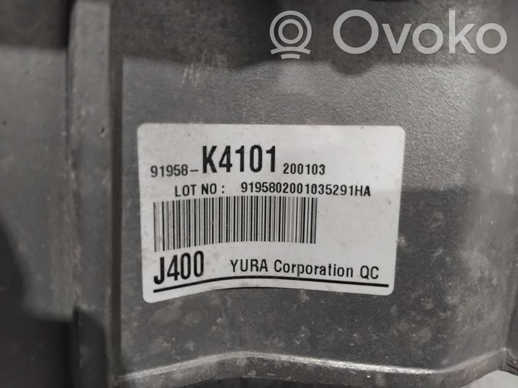 Hyundai Kona I Convertisseur / inversion de tension inverseur 