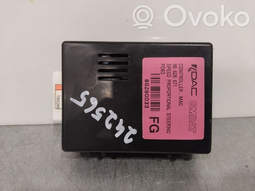 Opel Antara Other control units/modules 