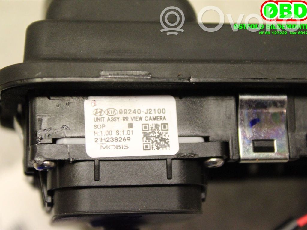 KIA Soul Interrupteur d'ouverture de coffre 