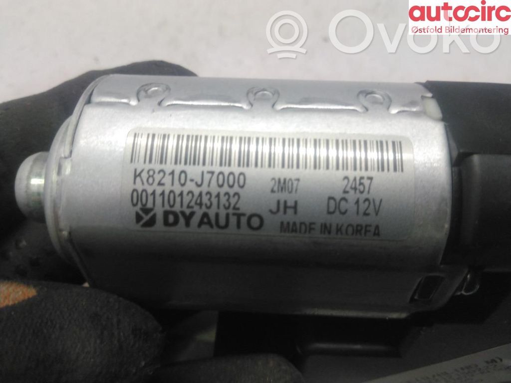 Hyundai IONIQ 6 Sunroof motor/actuator 