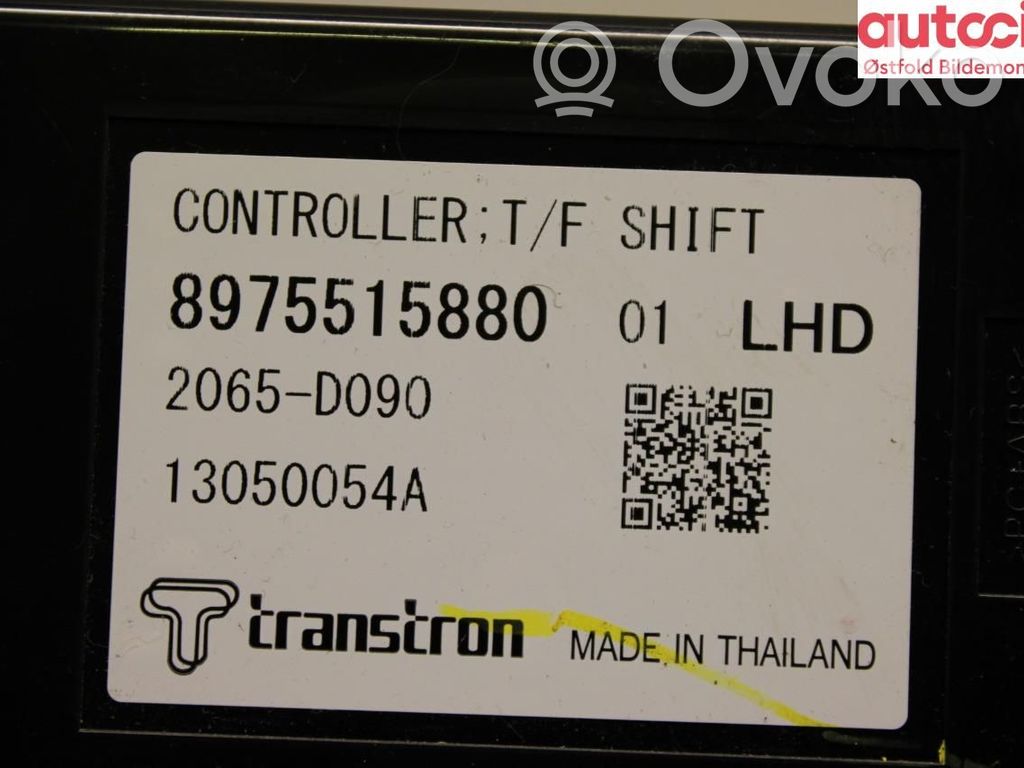 Isuzu D-Max Other control units/modules 