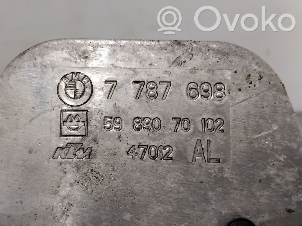 BMW 5 E60 E61 Getriebeölkühler 