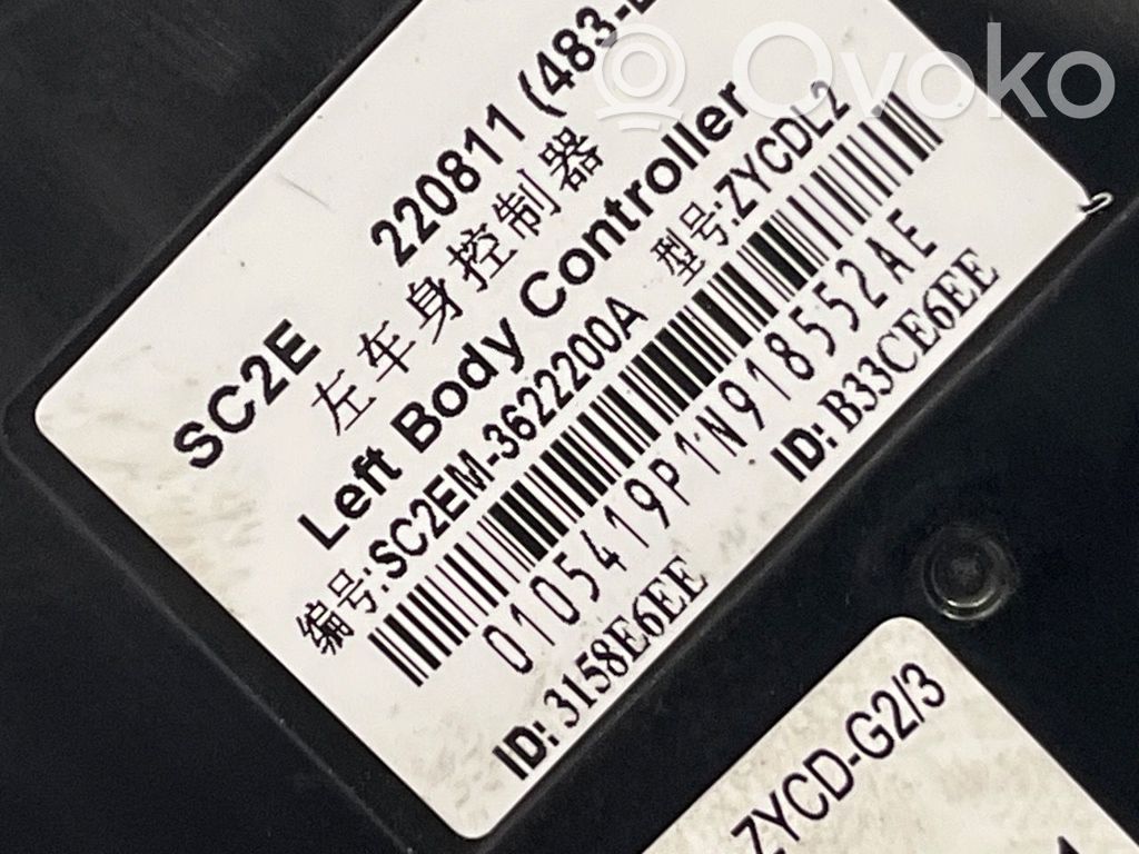 BYD Atto 3 Module de contrôle carrosserie centrale 