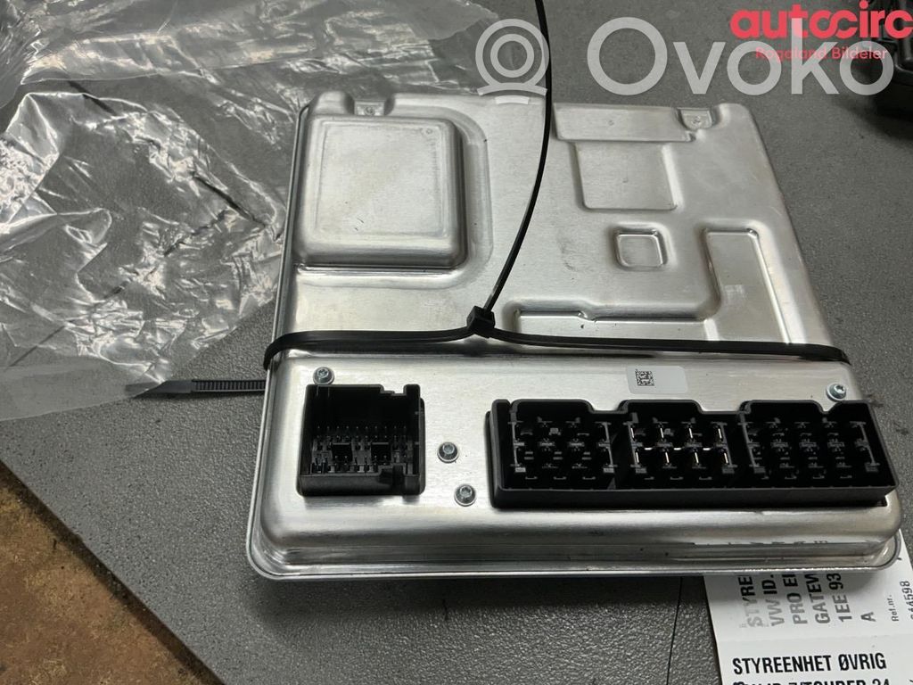 Volkswagen ID.7 Other control units/modules 