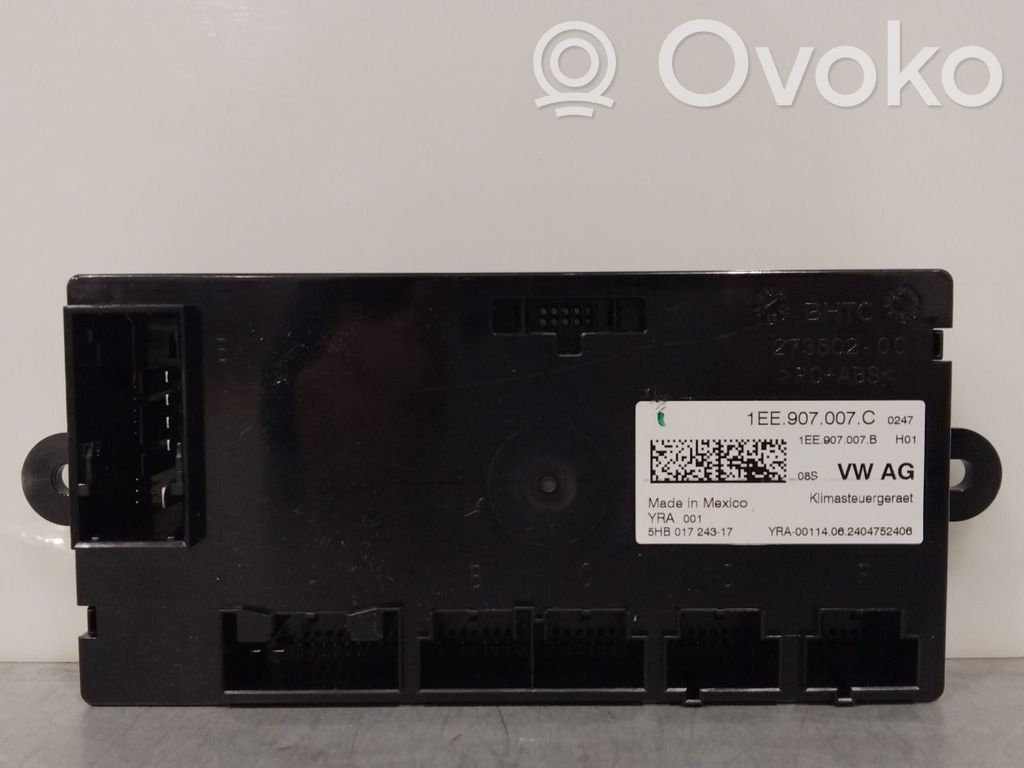 Ford Explorer VI Central body control module 