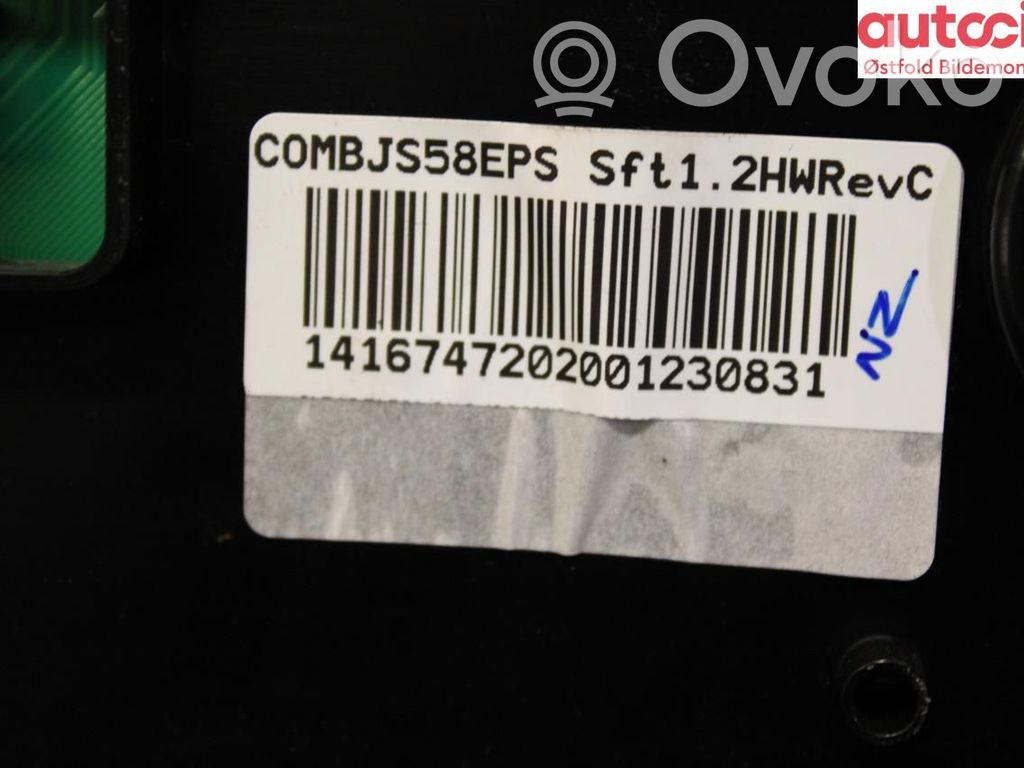 Speedometer (instrument cluster)