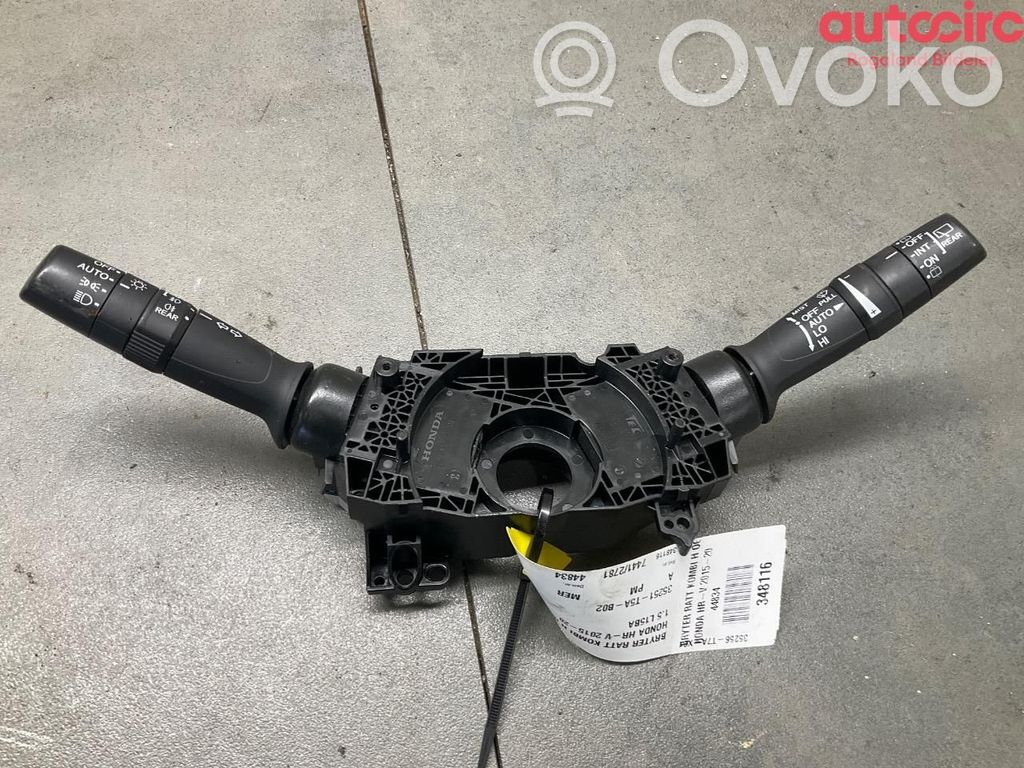 Interruptor de control multifunción   35256T7AX21,35255T6AR01,35255T6AR01,35251T5AB02,35255T6AR01,35256T7AX21
