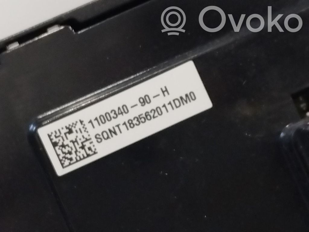Central body control module   110034090H,110034090H,110034090H,110034090H