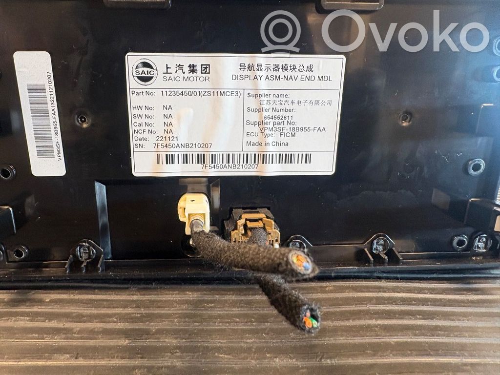 MG ZS Inny element deski rozdzielczej 