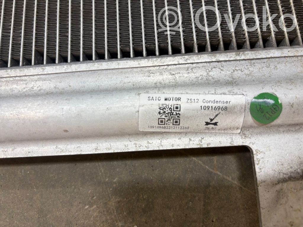 MG ZS Radiator lichid răcire 