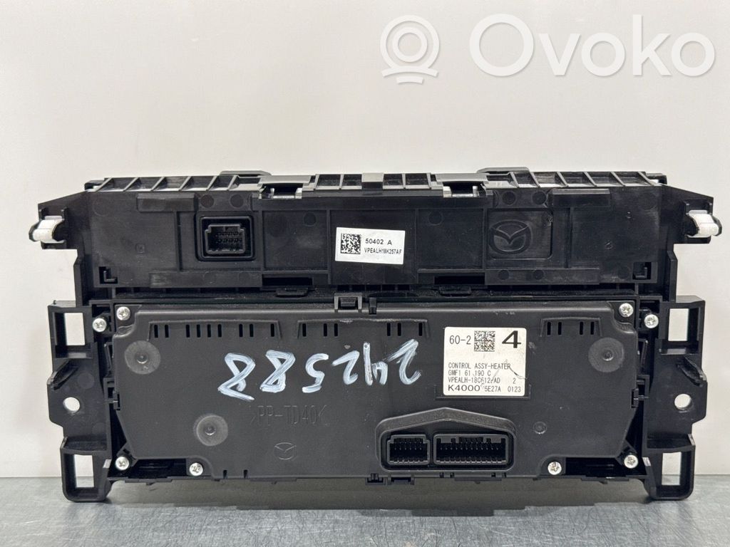 Console centrale, commande chauffage/clim   GMF161190C,GMF161190C,GMF161190C,GMF161190C
