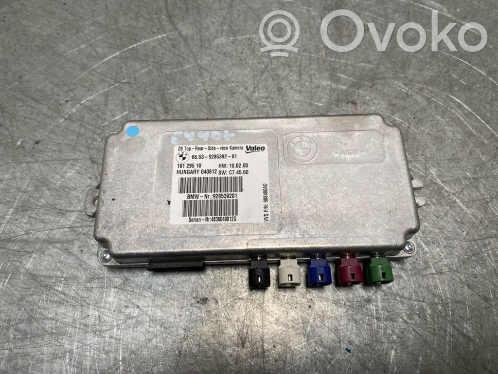 BMW X5 E70 Autres unités de commande / modules 