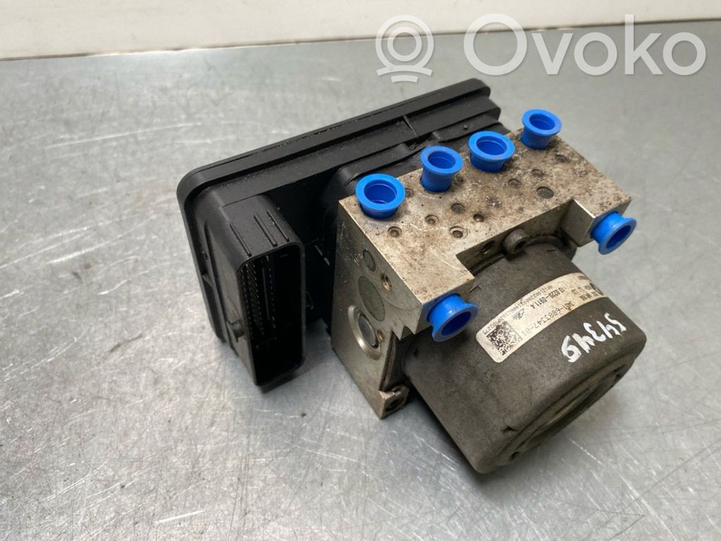 BMW i3 ABS Pump 