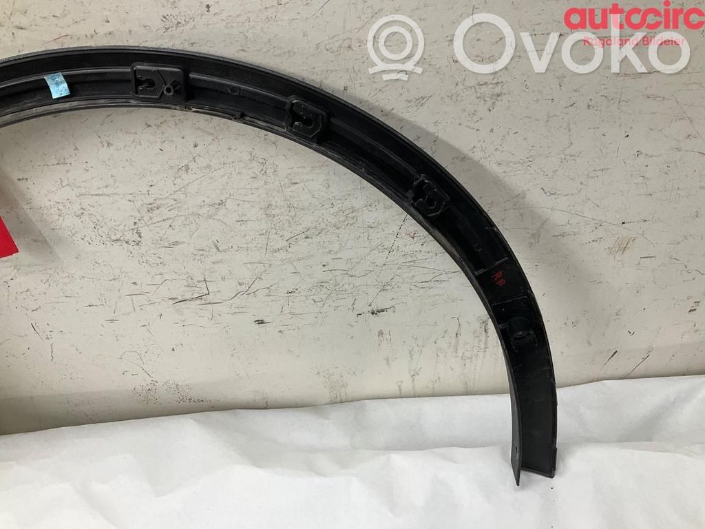 Ford Kuga II Front arch 