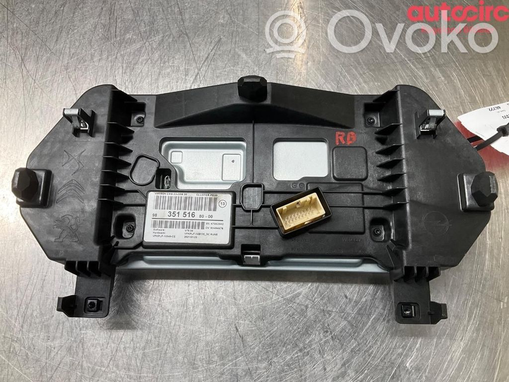 Opel Corsa F Speedometer (instrument cluster)