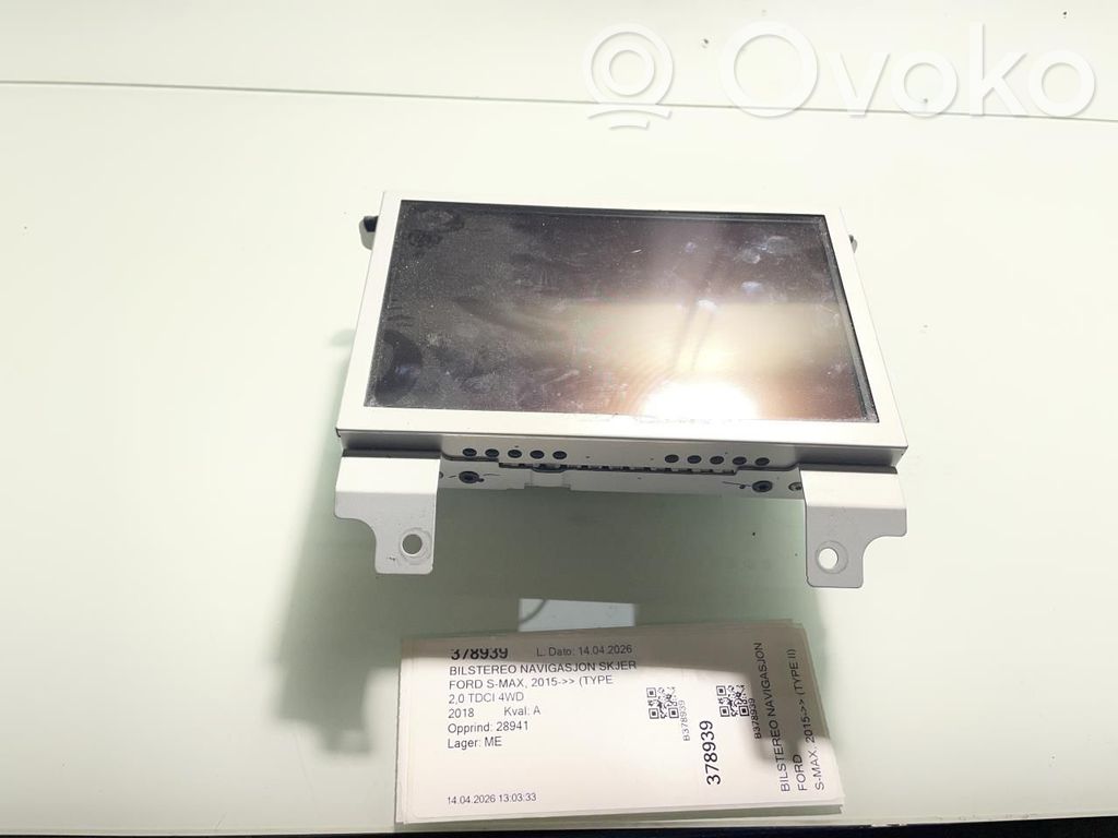 Screen/display/small screen