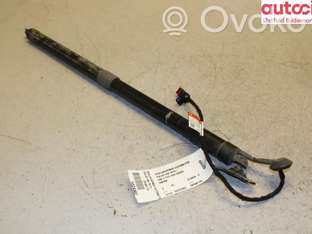 Volvo V60 Siłownik elektryczny podnoszenia klapy tylnej / bagażnika 