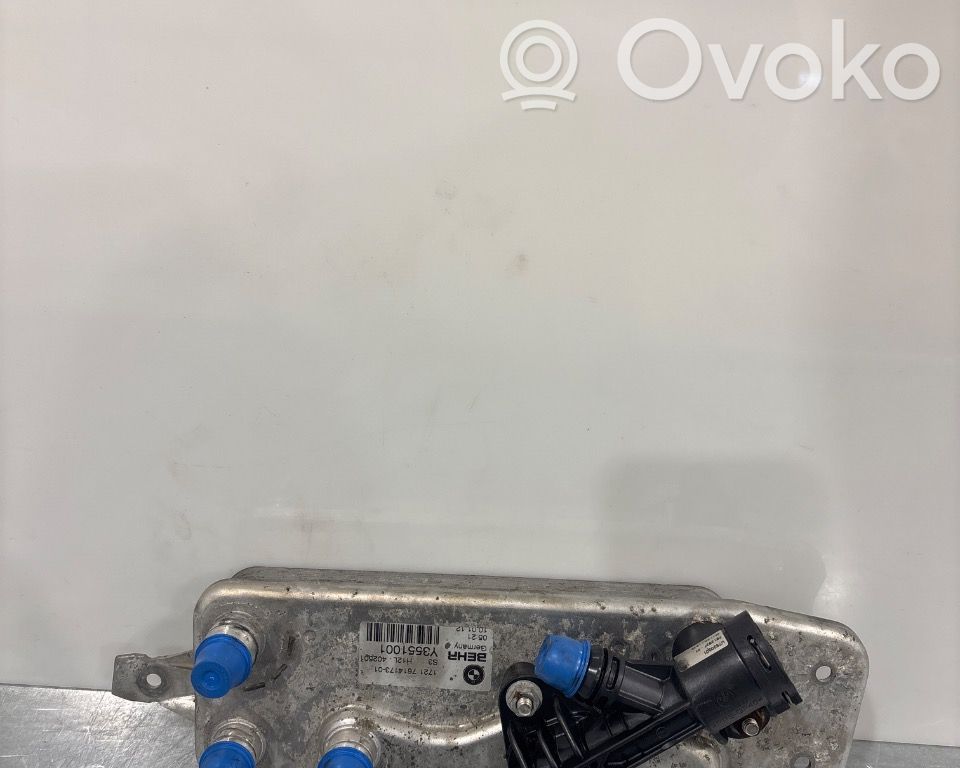 BMW 5 F10 F11 Răcitor ulei cutie de viteze / Transmisie 