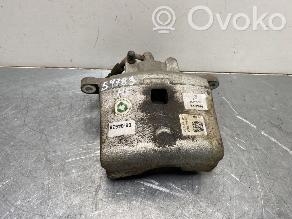 Mazda 6 Front brake caliper 