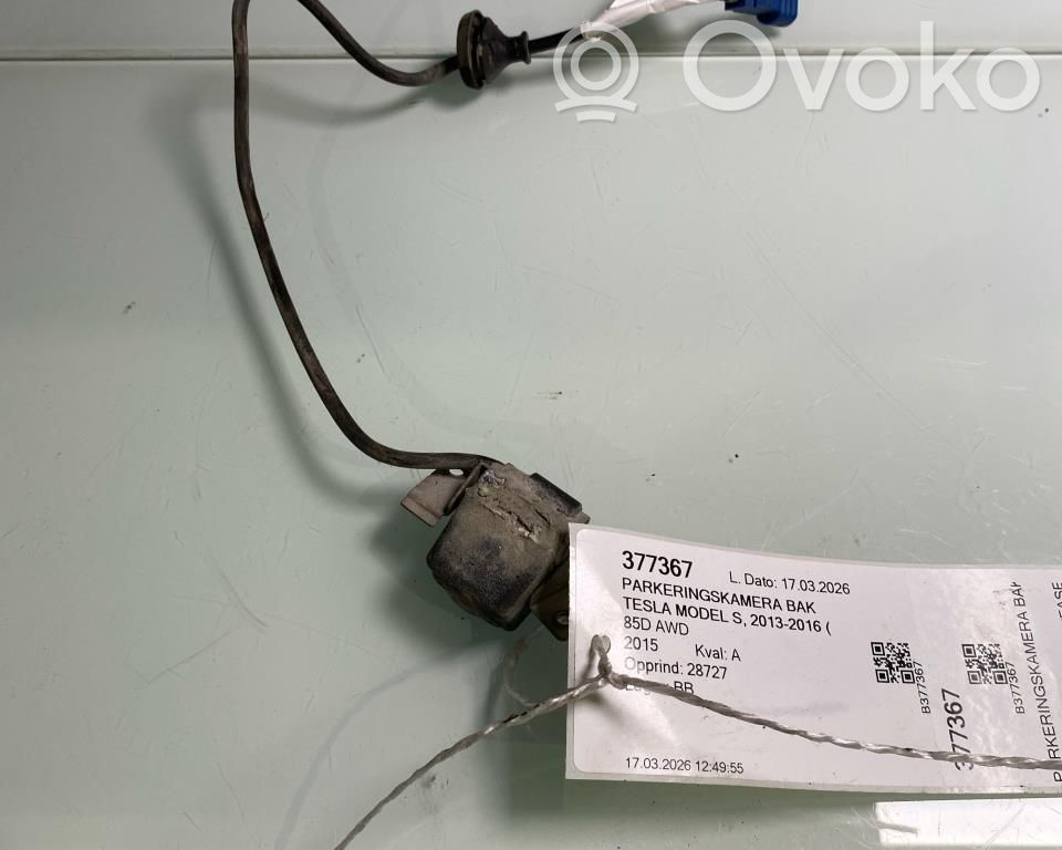 Tesla Model S Reversing camera 