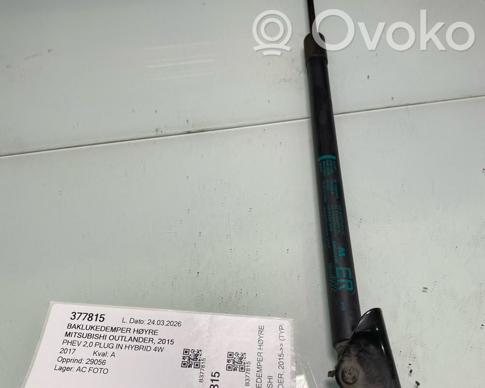 Mitsubishi Outlander Tailgate/trunk strut/damper 