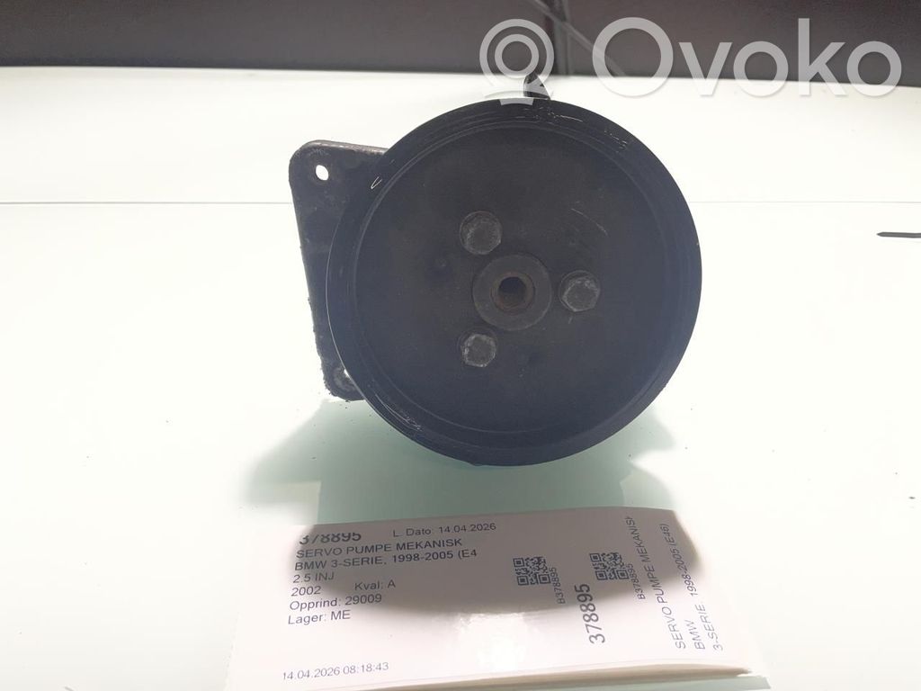 Vairo stiprintuvo siurblys   32416750423,32416760034,32416760036,6750423,6760034,6760036