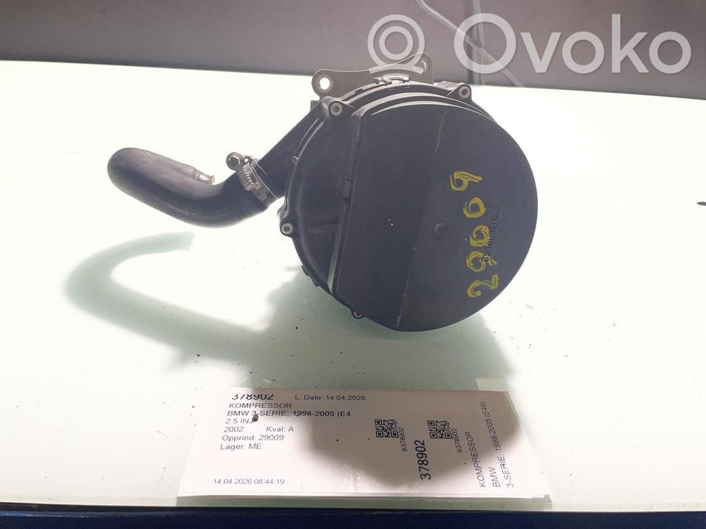 Supercharger   11721435364,11727553056,1435364,7553056