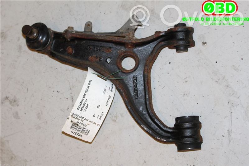 Querlenker hinten   20252SC000,20252SC000