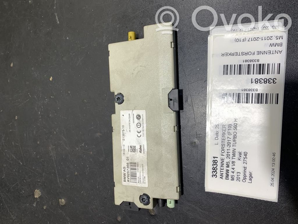 BMW M5 Aerial antenna amplifier 