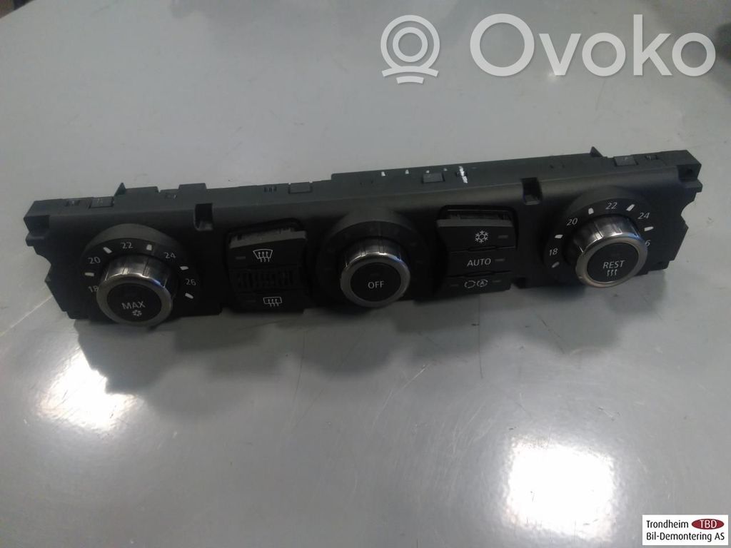 BMW M5 Climate control/heater control trim 