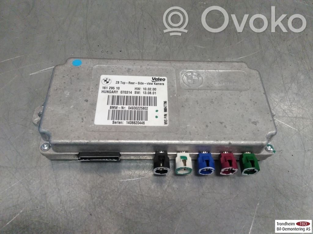 BMW M5 Centralina/modulo sensori di parcheggio PDC 